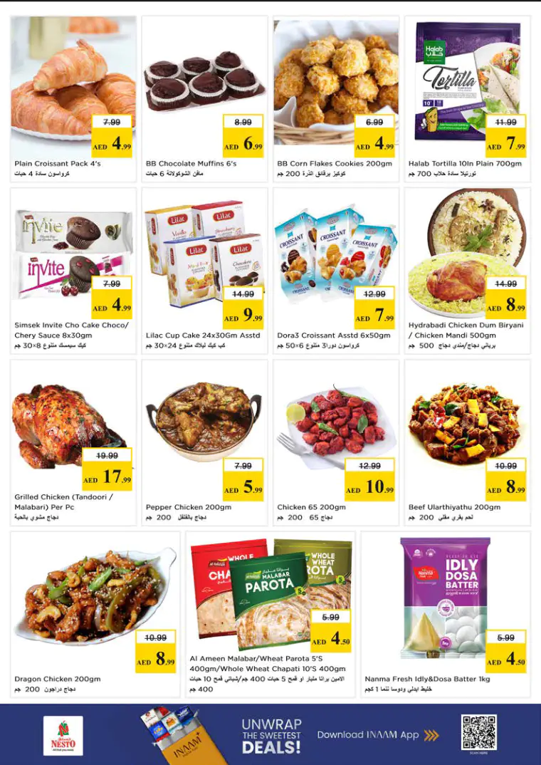 nesto-deals-mishref-april-22-2026-15