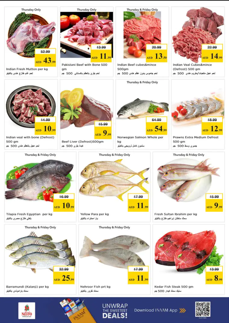 nesto-deals-mishref-april-22-2026-16