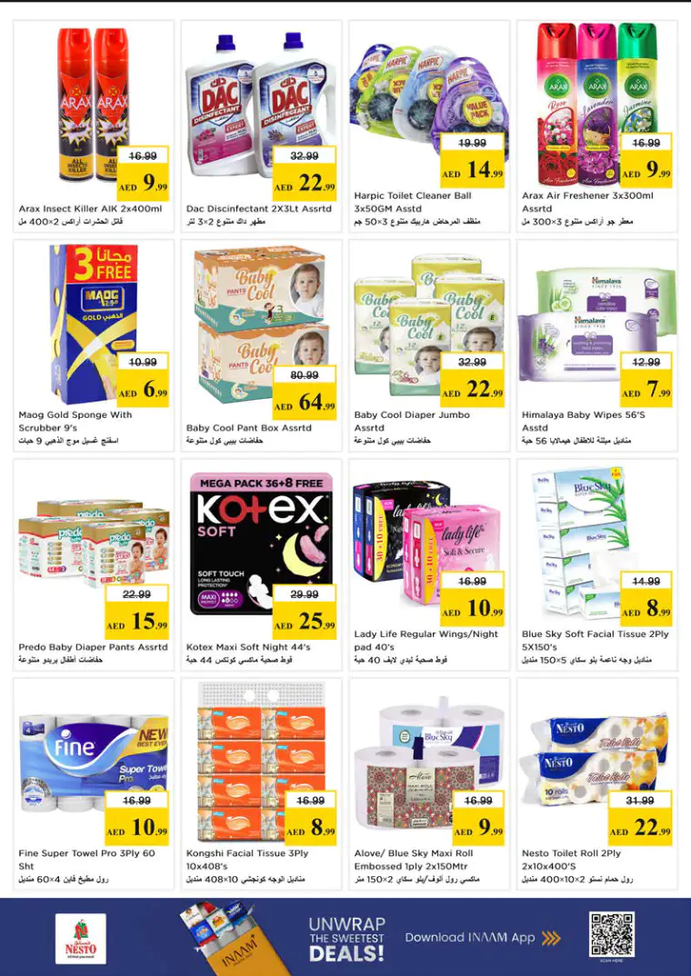 nesto-deals-mishref-april-22-2026-18