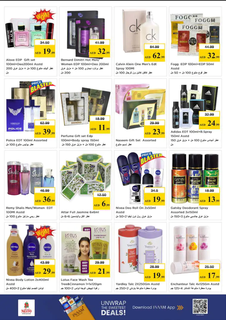 nesto-deals-mishref-april-22-2026-20