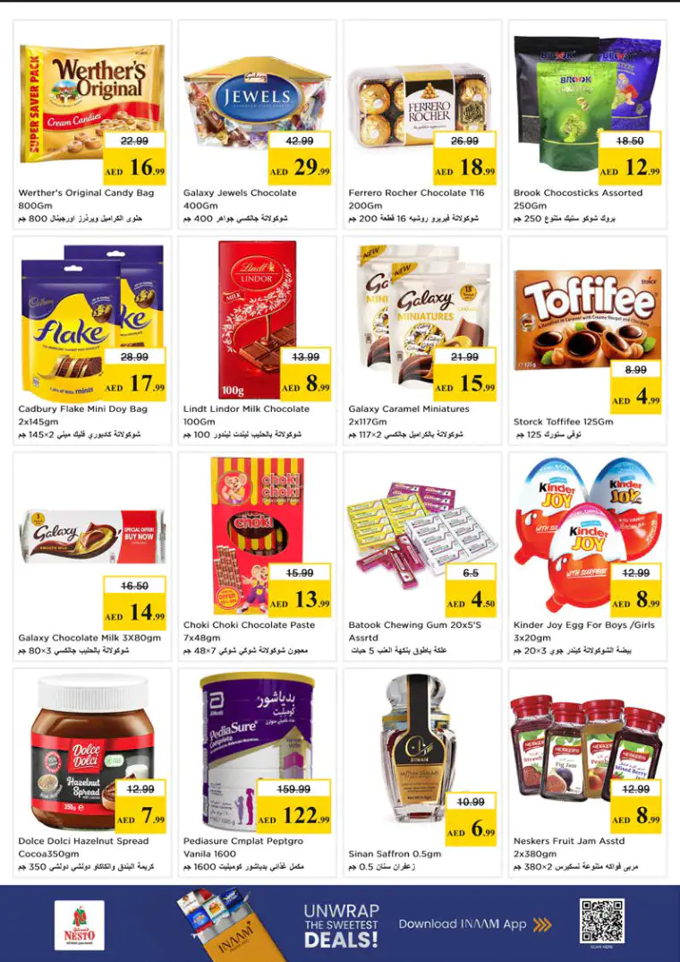 nesto-deals-mishref-april-22-2026-3