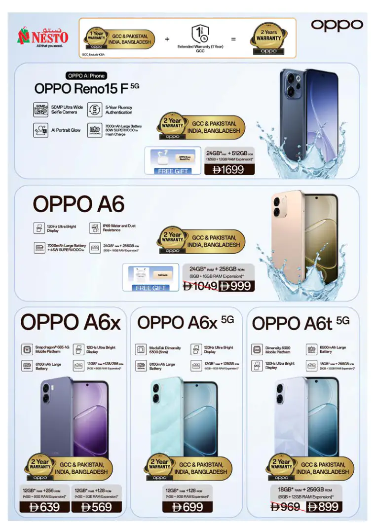 nesto-deals-mishref-april-22-2026-31