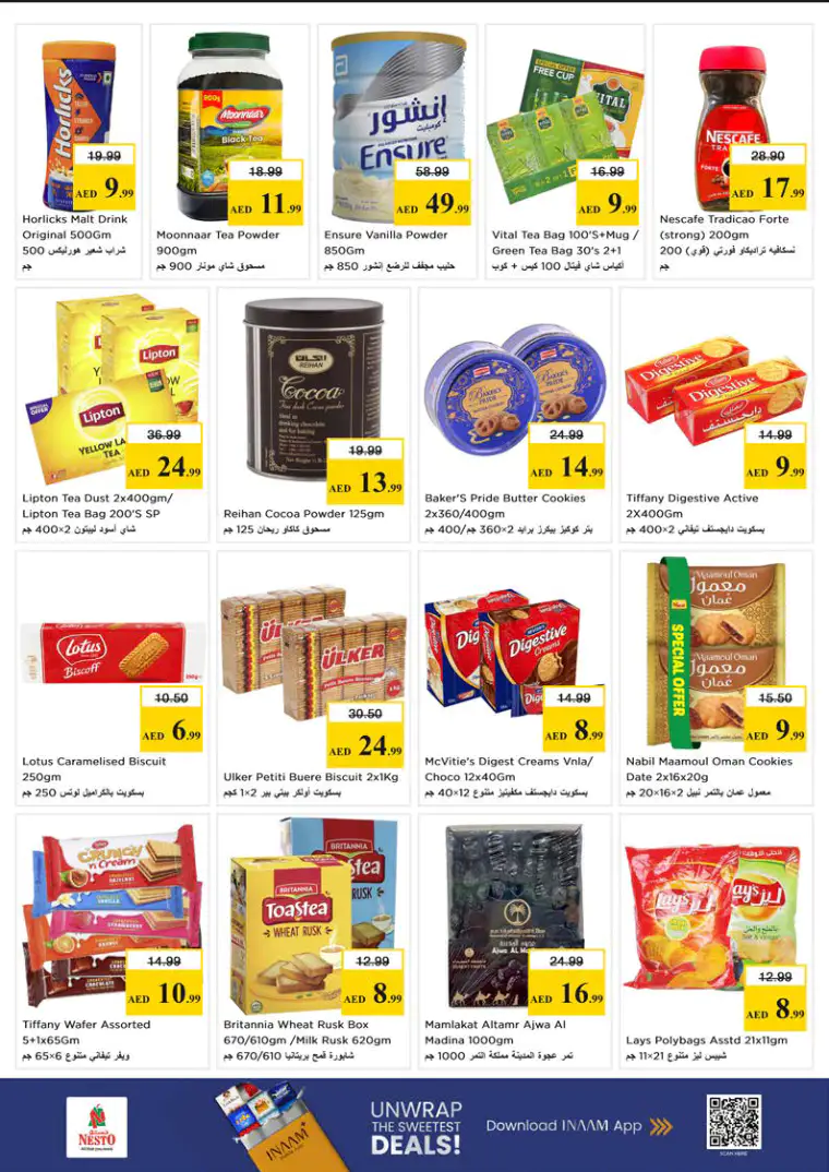 nesto-deals-mishref-april-22-2026-4