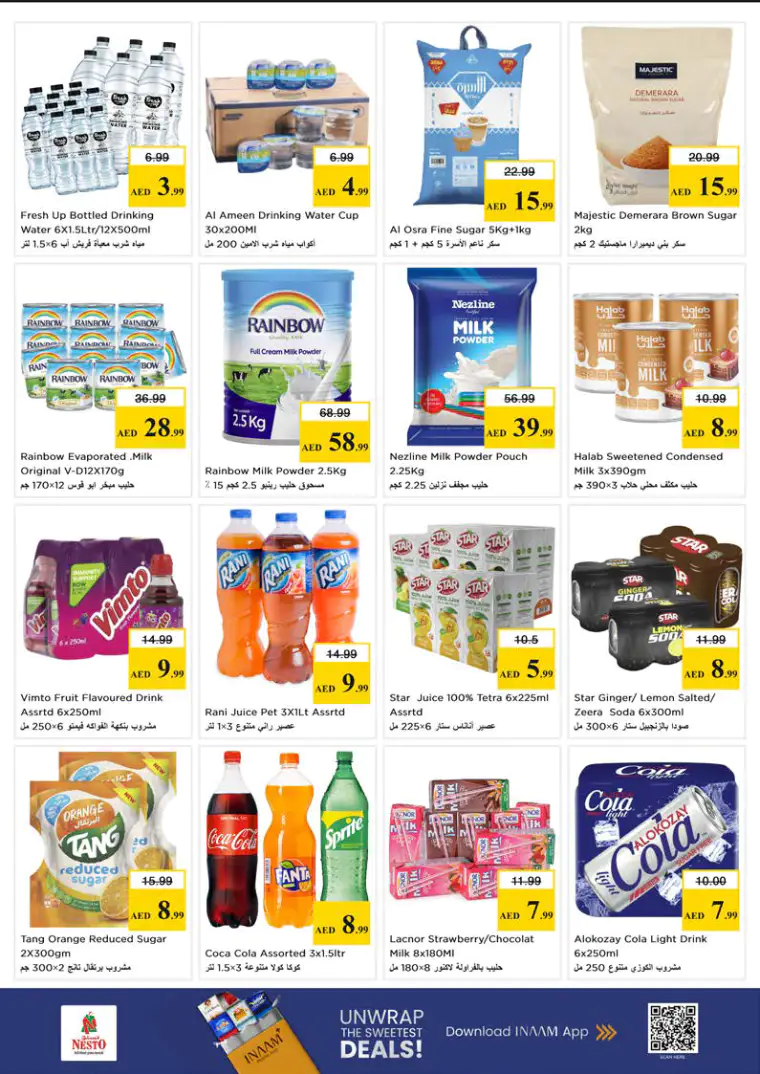 nesto-deals-mishref-april-22-2026-5