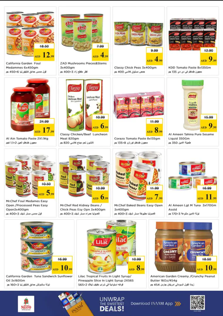 nesto-deals-mishref-april-22-2026-8