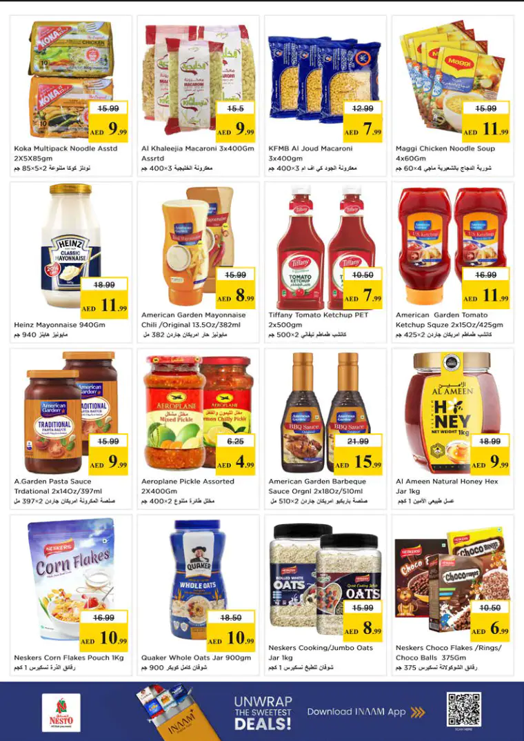 nesto-deals-mishref-april-22-2026-9