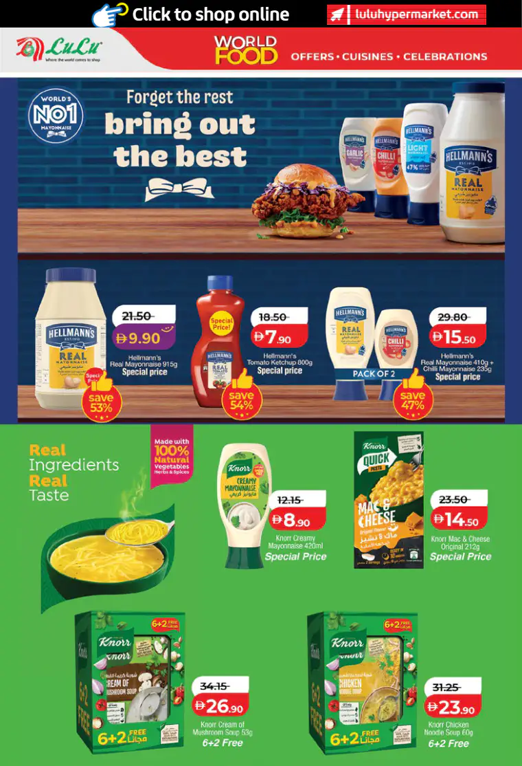 lulu-discounts-all-branches-april-21-2026-7