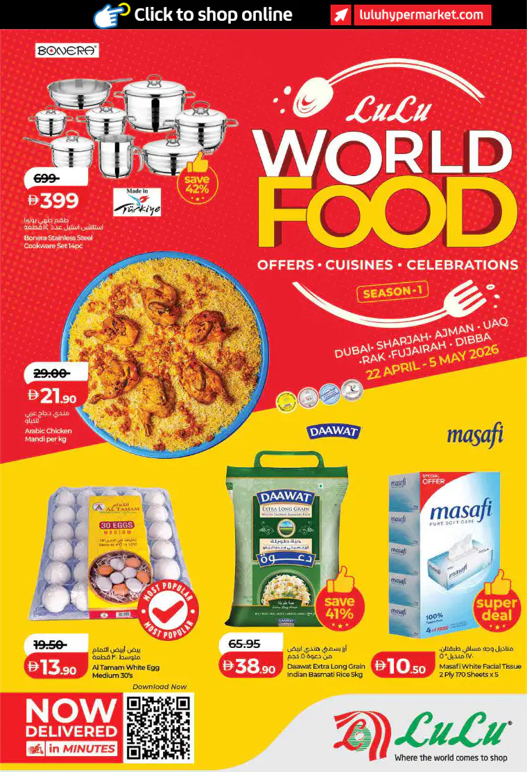 lulu-promotions-all-branches-april-21-2026-0