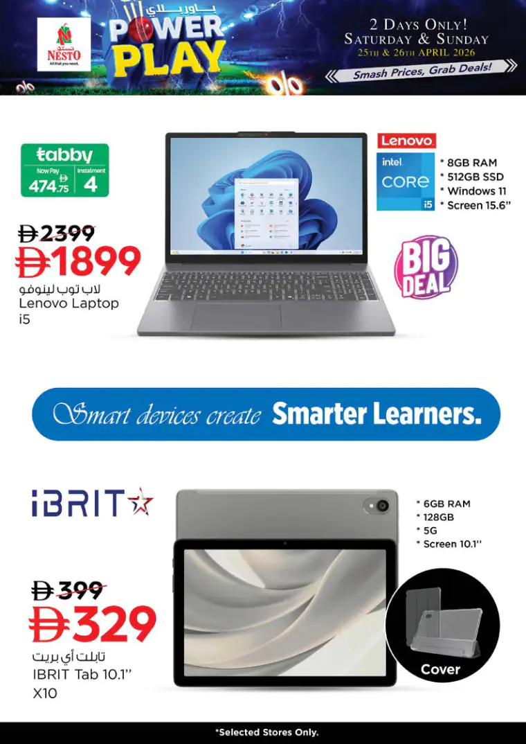 nesto-deals-all-branches-april-25-2026-10