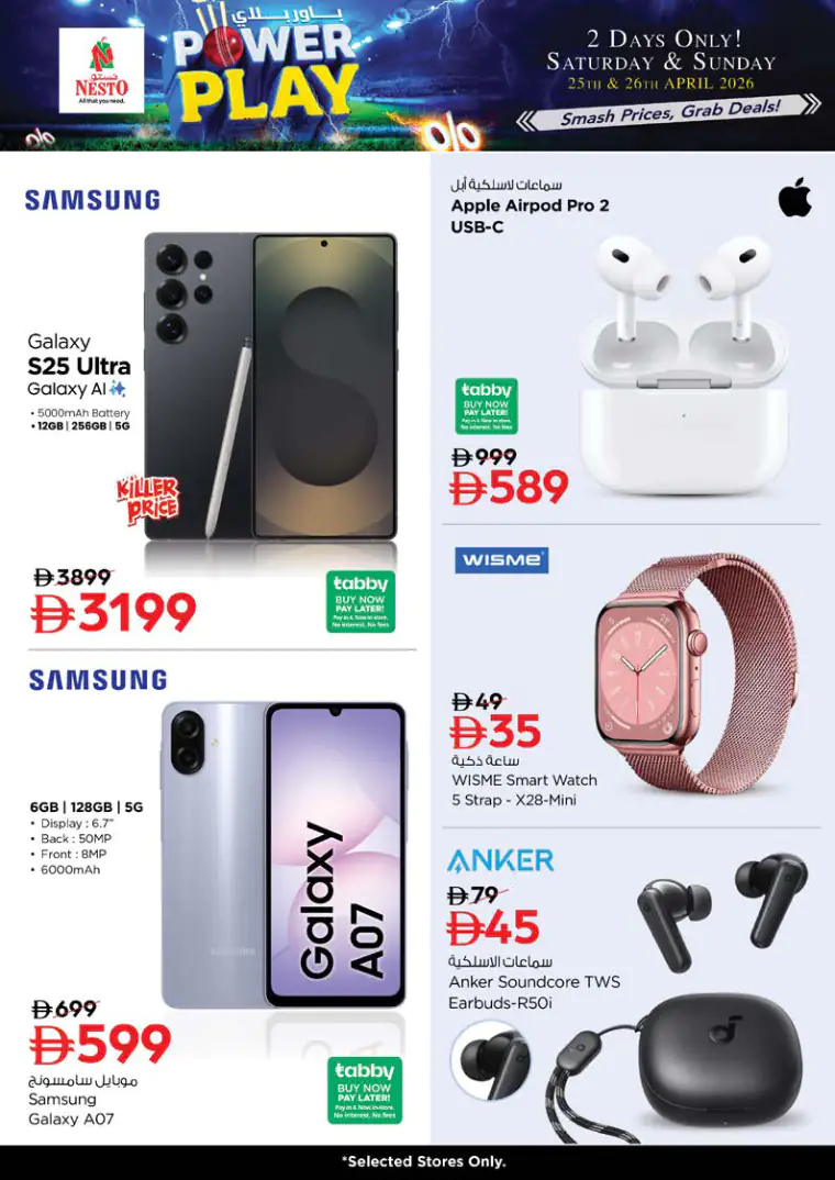 nesto-deals-all-branches-april-25-2026-12