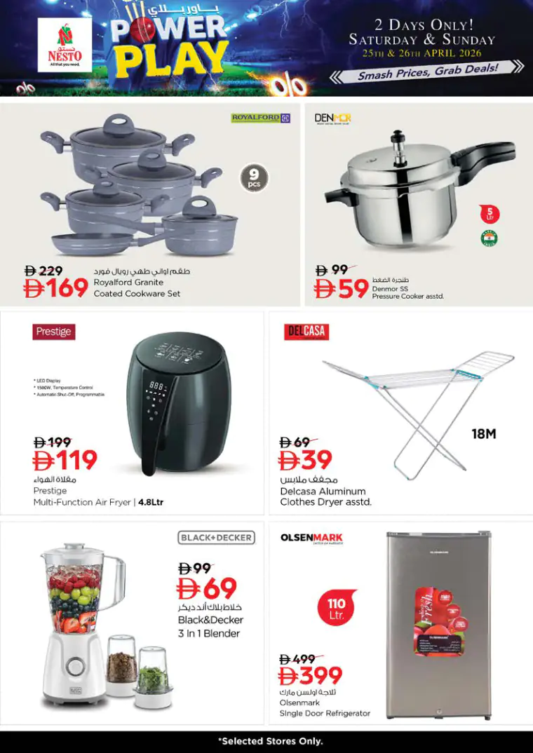 nesto-deals-all-branches-april-25-2026-13