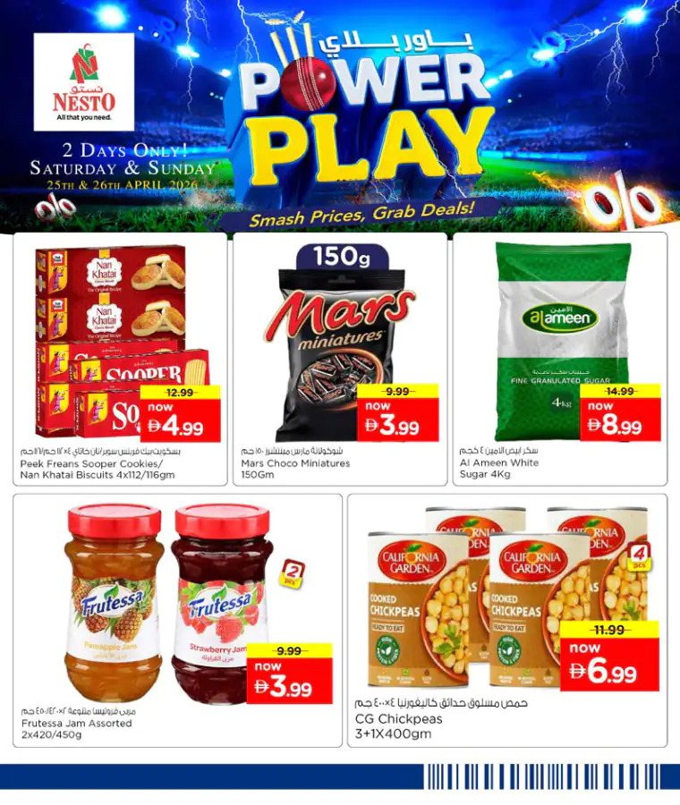 nesto-deals-all-branches-april-25-2026-6