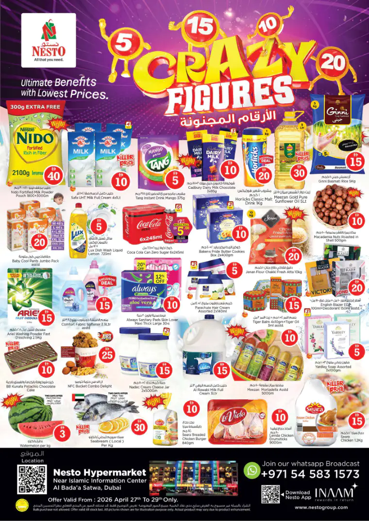 nesto-discounts-alsatwa-april-27-2026-1