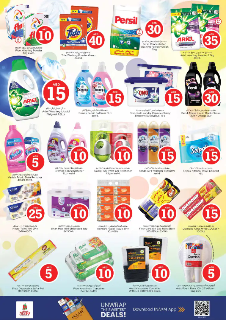 nesto-discounts-alsatwa-april-27-2026-15