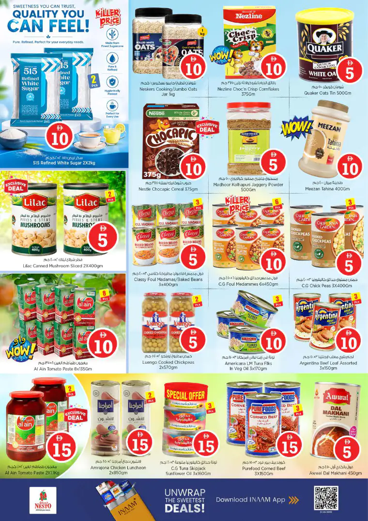 nesto-offers-al-arab-mall-april-27-2026-5