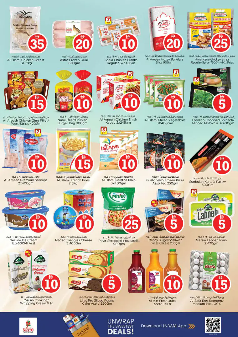 nesto-offers-mishref-april-27-2026-10