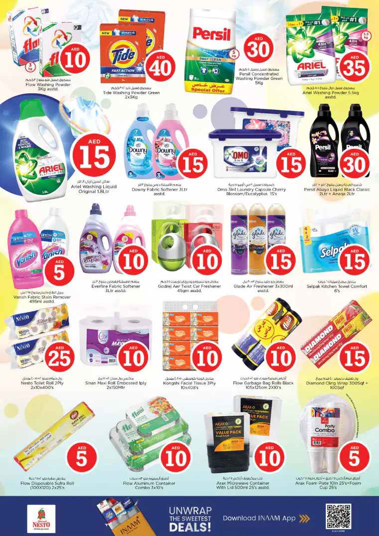 nesto-offers-mishref-april-27-2026-14