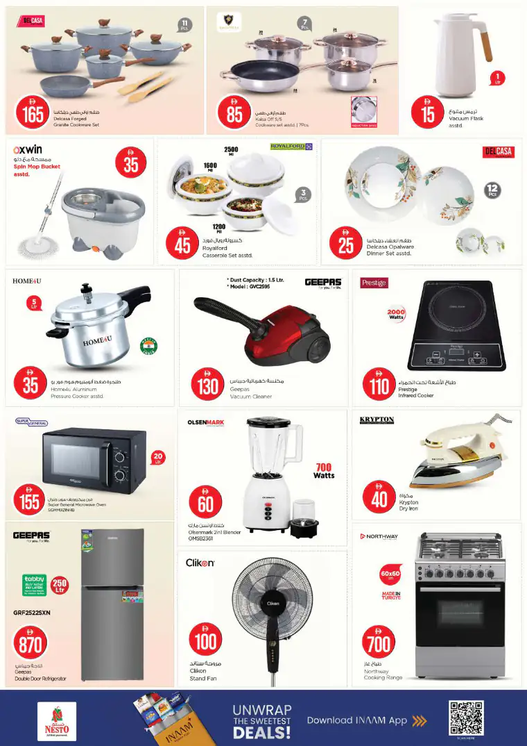 nesto-offers-mishref-april-27-2026-17