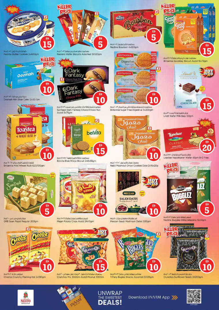 nesto-offers-mishref-april-27-2026-3