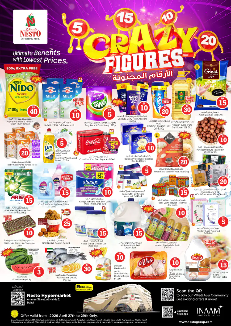 nesto-deals-al-nahda-2-april-27-2026-0