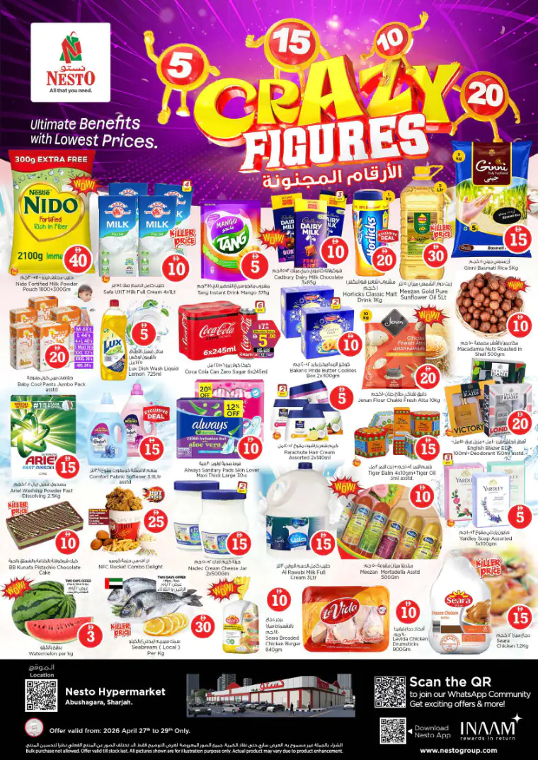 nesto-promotions-abu-shagara-april-27-2026-0