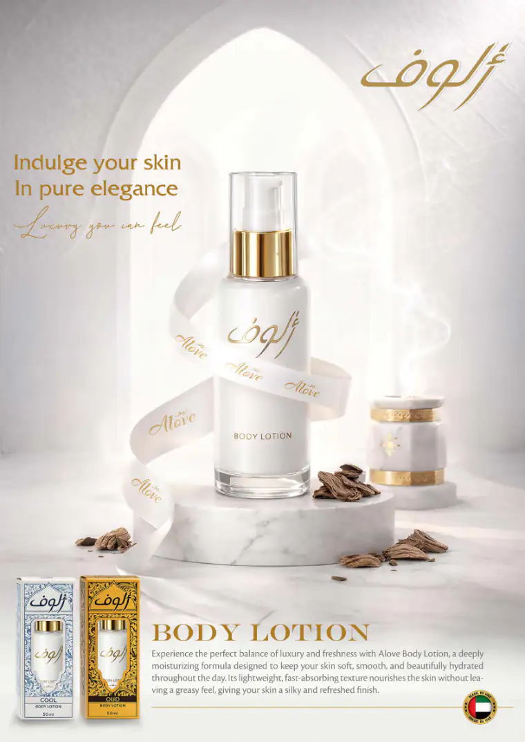 nesto-promotions-abu-shagara-april-27-2026-17