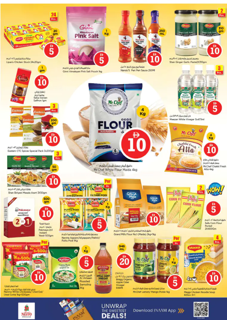 nesto-promotions-abu-shagara-april-27-2026-7