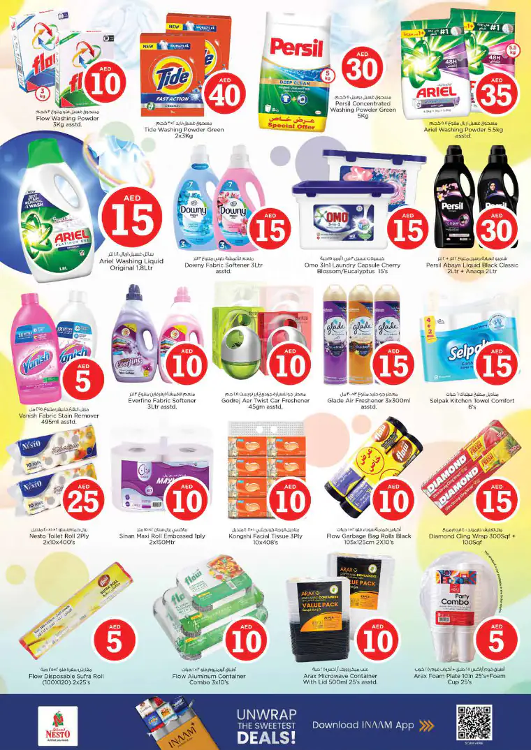 nesto-deals-al-majaz-april-27-2026-14