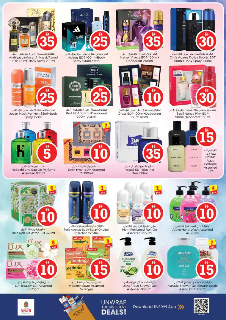 nesto-deals-al-majaz-april-27-2026-15