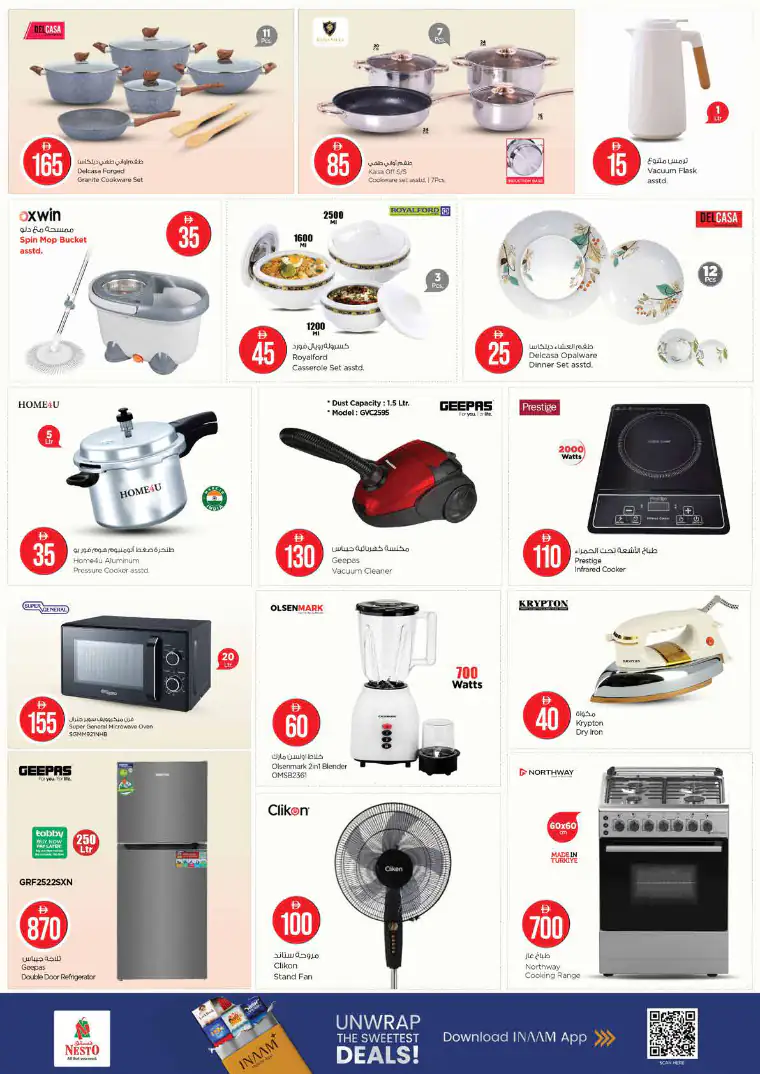 nesto-deals-al-majaz-april-27-2026-17