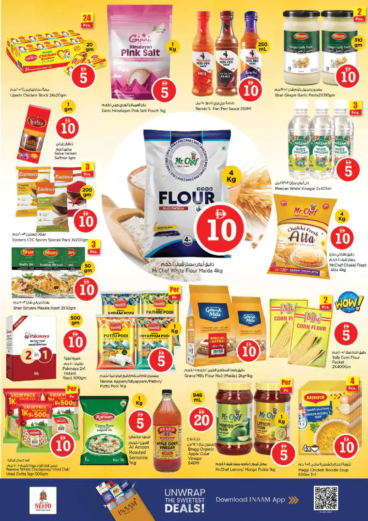 nesto-deals-al-majaz-april-27-2026-7