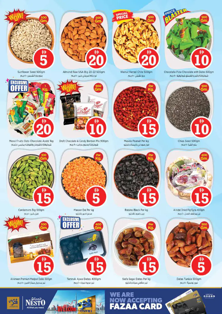 nesto-deals-al-majaz-april-27-2026-9