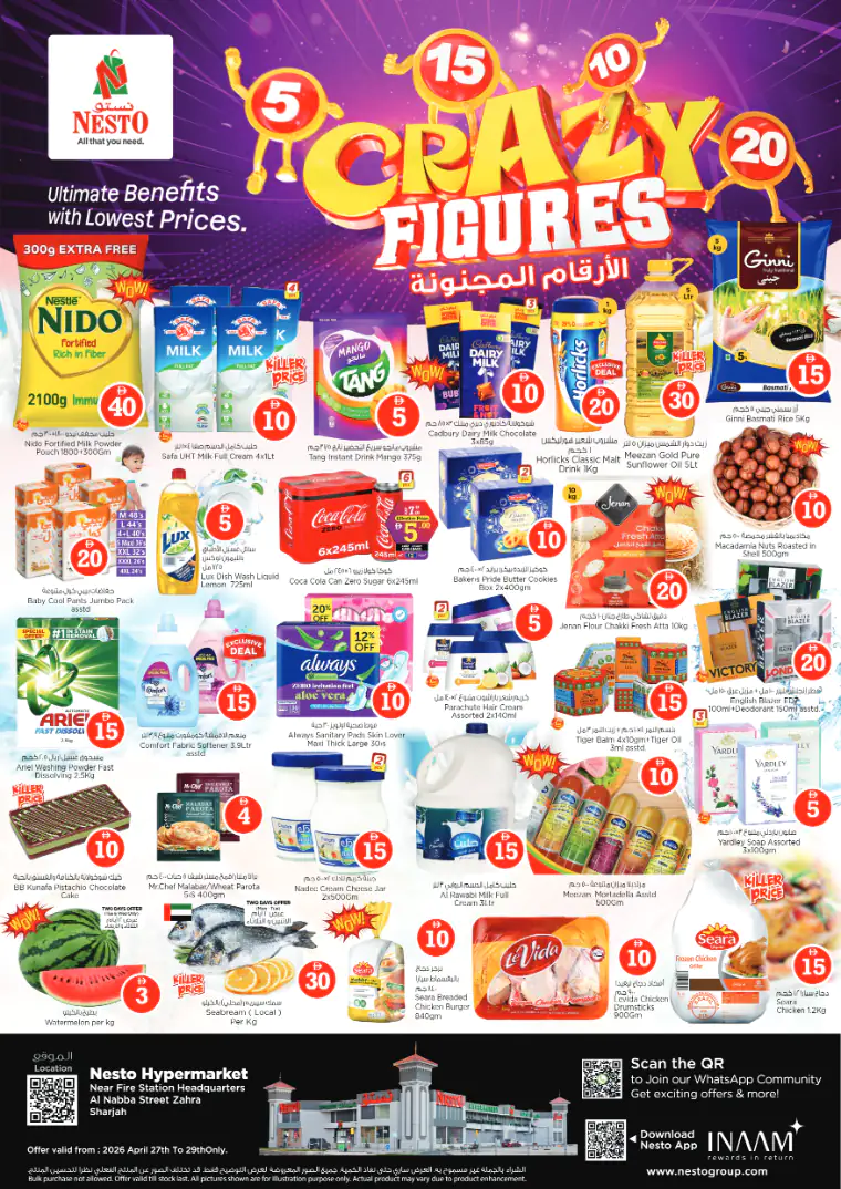nesto-promotions-alnabba-april-27-2026-0
