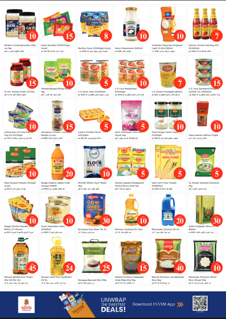 nesto-promotions-alnabba-april-27-2026-3