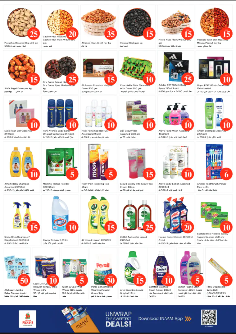 nesto-promotions-alnabba-april-27-2026-4
