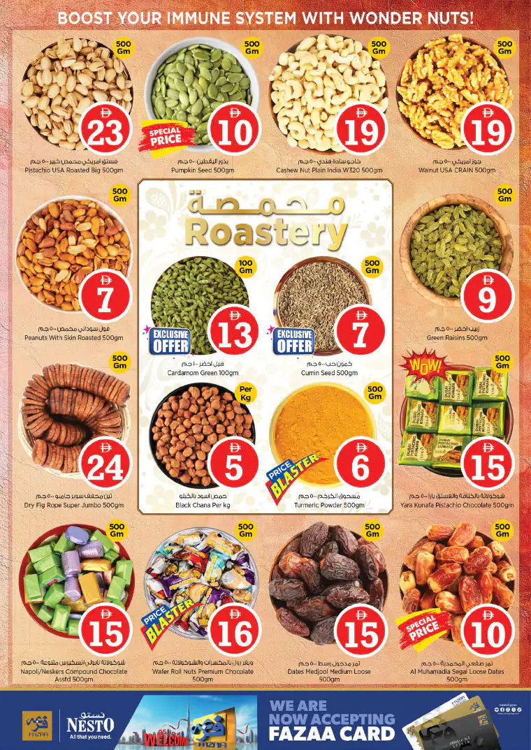 nesto-discounts-al-majaz-april-30-2026-10