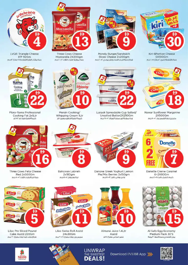 nesto-discounts-al-majaz-april-30-2026-13