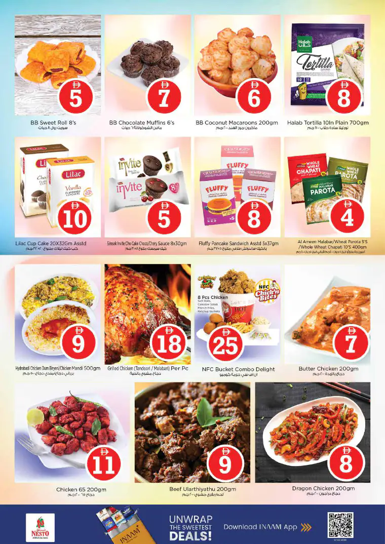 nesto-discounts-al-majaz-april-30-2026-15