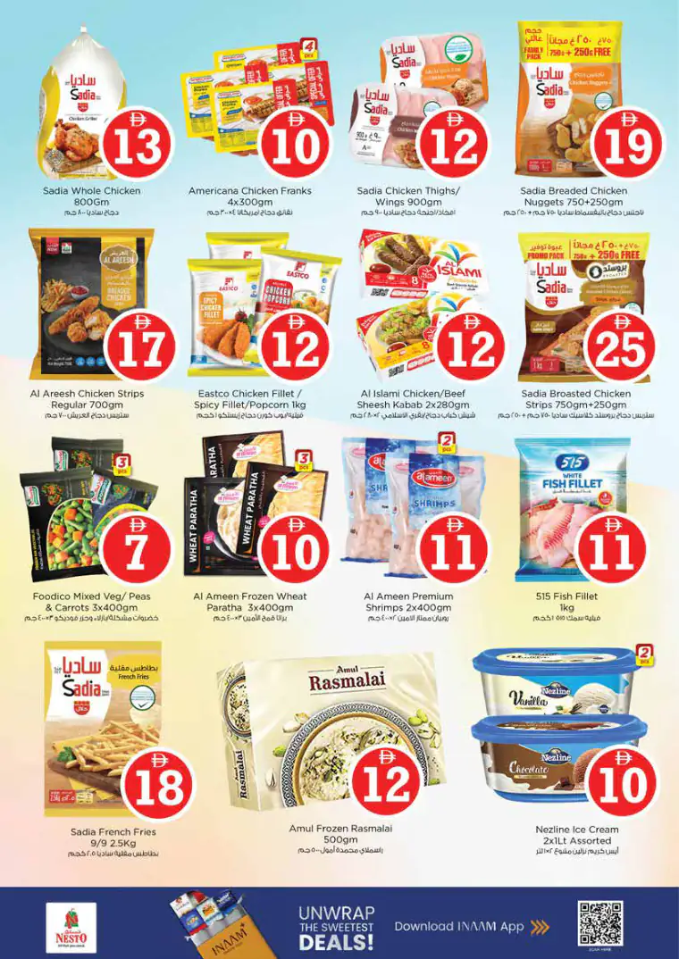 nesto-deals-king-faisal&al-nud-april-30-2026-13