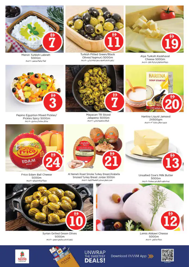 nesto-deals-king-faisal&al-nud-april-30-2026-15