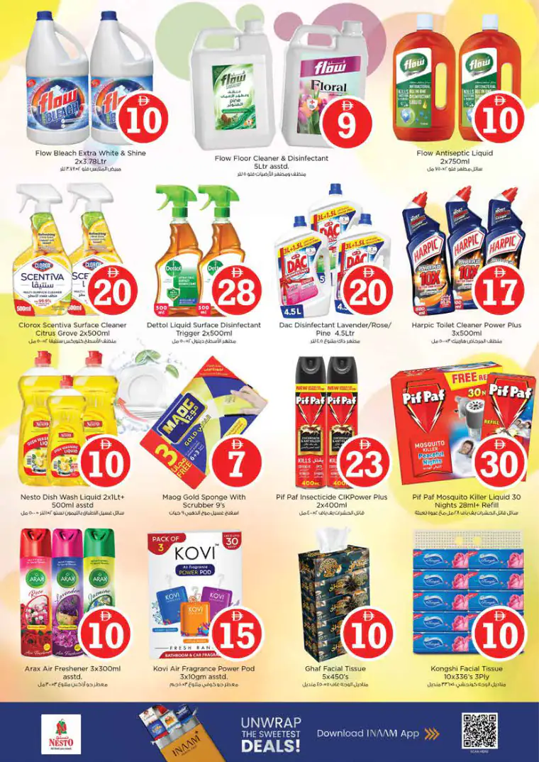 nesto-deals-king-faisal&al-nud-april-30-2026-18