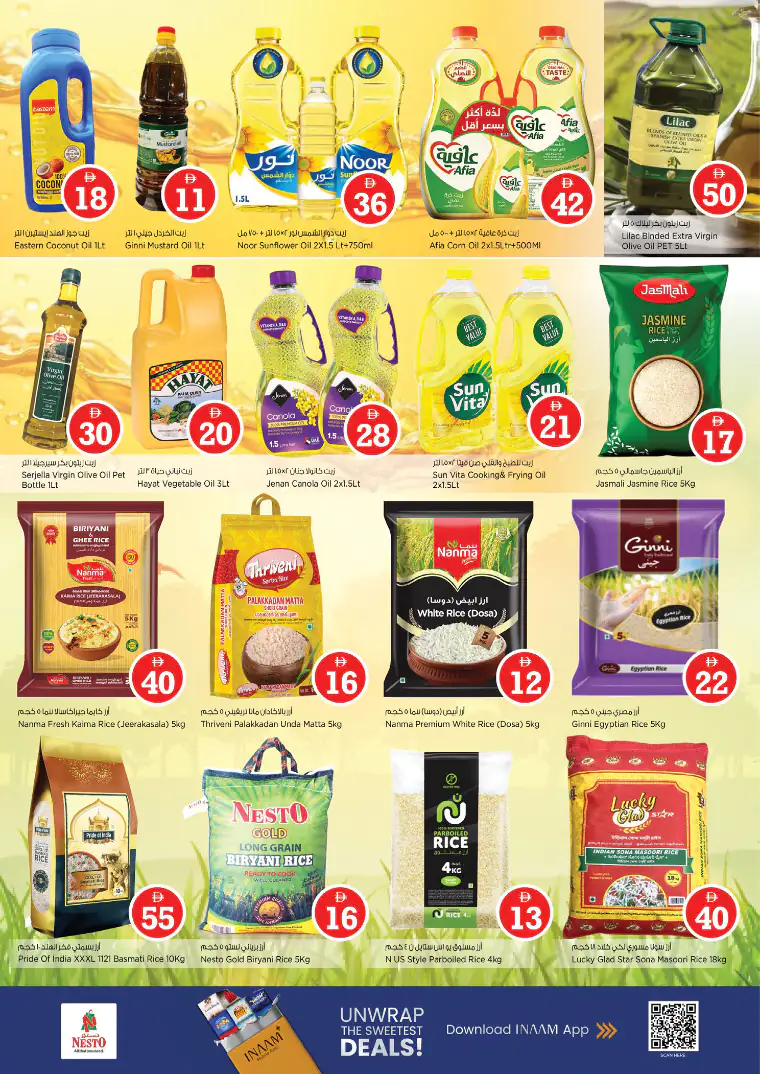 nesto-promotions-al-nahda-2-april-30-2026-9