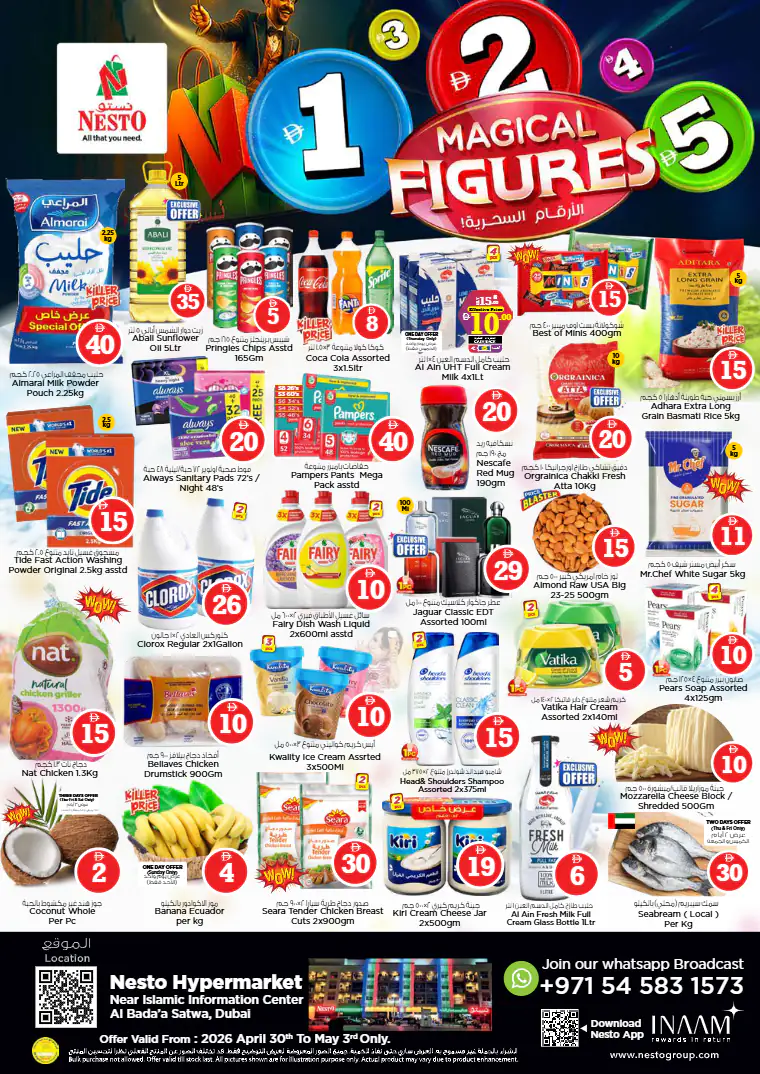 nesto-offers-alsatwa-april-30-2026-0