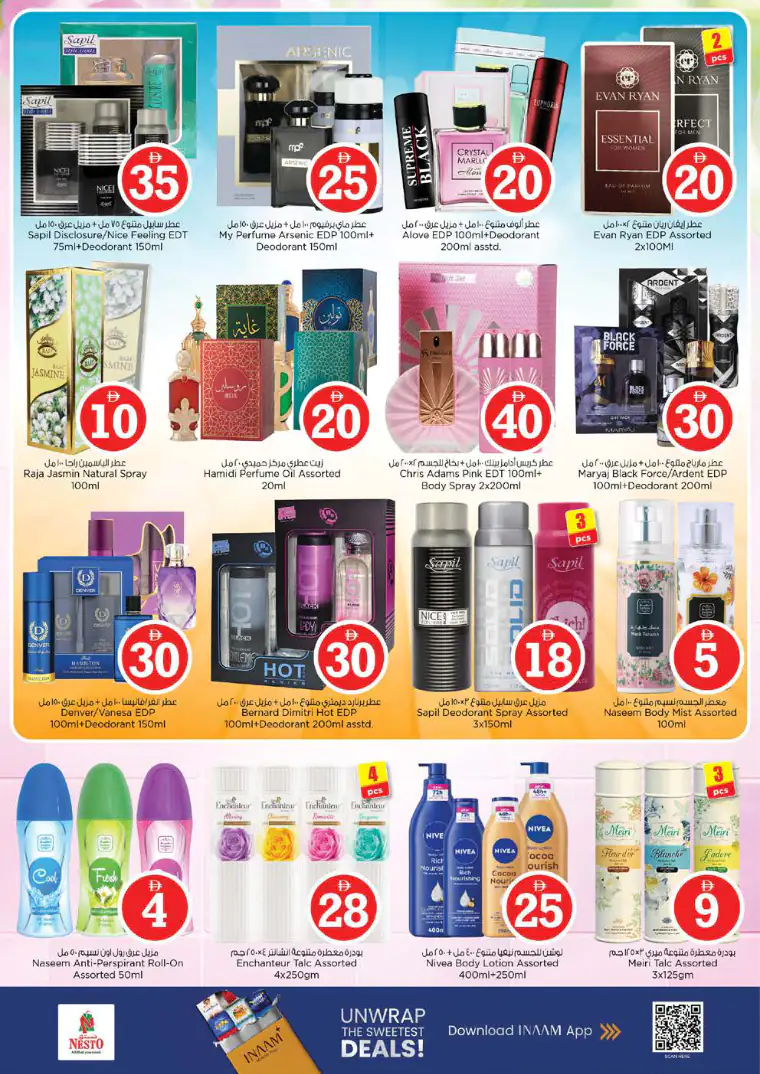 nesto-offers-alsatwa-april-30-2026-20