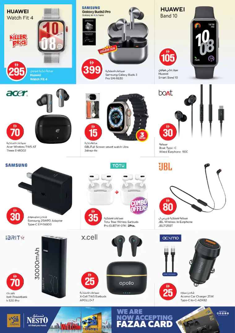nesto-offers-alsatwa-april-30-2026-28