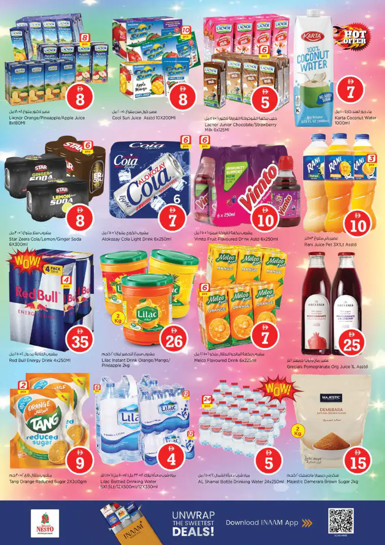 nesto-offers-alsatwa-april-30-2026-4