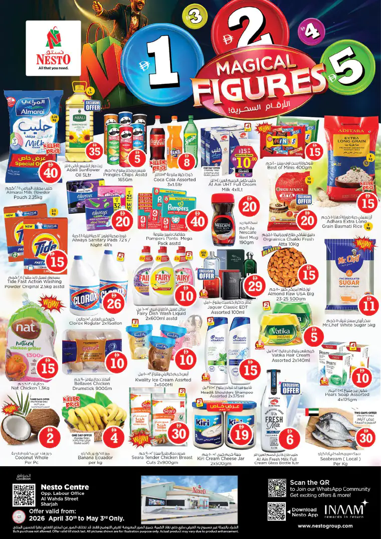 nesto-promotions-al-wahda-april-30-2026-0