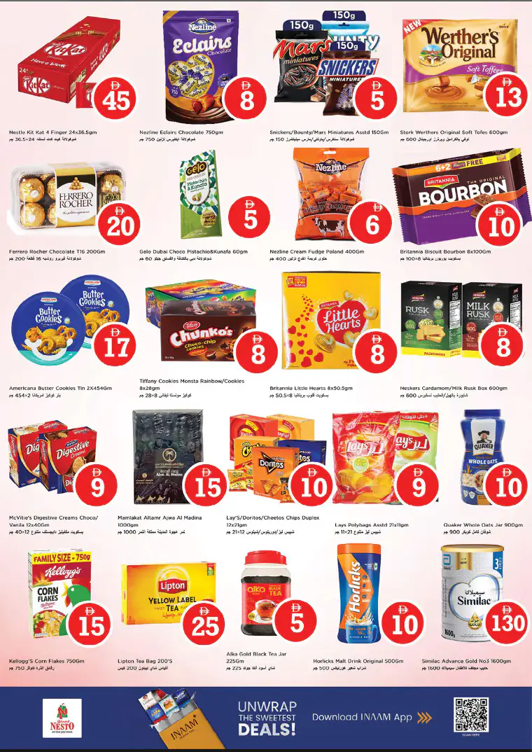 nesto-promotions-al-wahda-april-30-2026-2