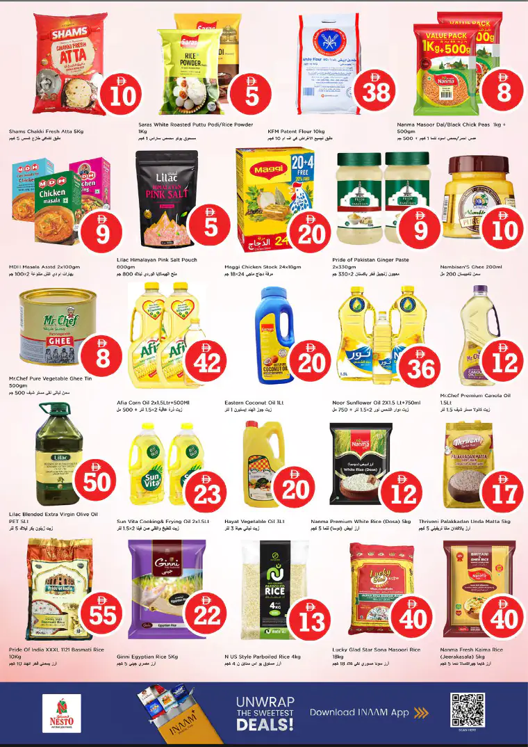 nesto-promotions-al-wahda-april-30-2026-4