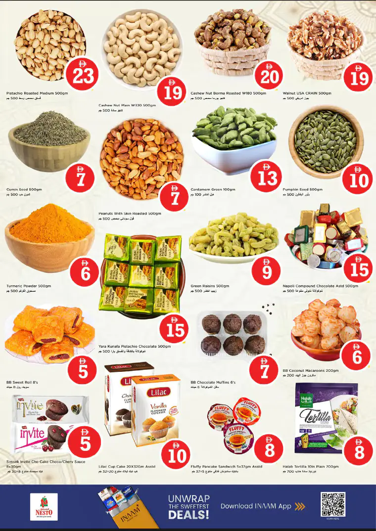 nesto-promotions-al-wahda-april-30-2026-5